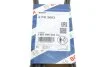 ПОЛІКЛИНОВИЙ РЕМІНЬ BOSCH 1 987 948 335 (фото 6)
