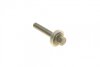 РМК ГРМ Z=117 FORD/VOLVO Fiesta/Focus/Fusion/B/C-Max/Mondeo/S40/C30/V50 \&#039;\&#039;02-14 BOSCH 1 987 948 972 (фото 12)