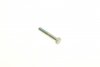 РМК ГРМ Z=117 FORD/VOLVO Fiesta/Focus/Fusion/B/C-Max/Mondeo/S40/C30/V50 \&#039;\&#039;02-14 BOSCH 1 987 948 972 (фото 14)
