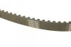 РМК ГРМ Z=117 FORD/VOLVO Fiesta/Focus/Fusion/B/C-Max/Mondeo/S40/C30/V50 \&#039;\&#039;02-14 BOSCH 1 987 948 972 (фото 4)