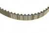 РМК ГРМ Z=117 FORD/VOLVO Fiesta/Focus/Fusion/B/C-Max/Mondeo/S40/C30/V50 \&#039;\&#039;02-14 BOSCH 1 987 948 972 (фото 5)