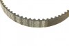 РМК ГРМ Z=117 FORD/VOLVO Fiesta/Focus/Fusion/B/C-Max/Mondeo/S40/C30/V50 \&#039;\&#039;02-14 BOSCH 1 987 948 972 (фото 6)