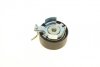 РМК ГРМ Z=117 FORD/VOLVO Fiesta/Focus/Fusion/B/C-Max/Mondeo/S40/C30/V50 \&#039;\&#039;02-14 BOSCH 1 987 948 972 (фото 7)