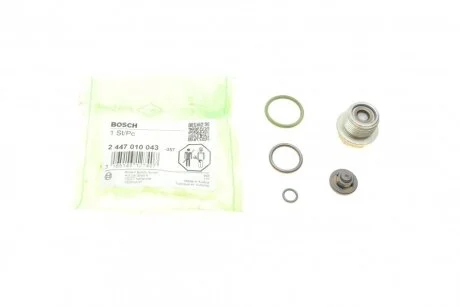 КОМПЛЕКТ ДЕТАЛЕЙ BOSCH 2 447 010 043