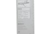 КОМПЛЕКТ СКЛООЧИСНИКІВ BOSCH 3 397 005 031 (фото 2)
