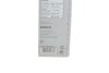 КОМПЛЕКТ СКЛООЧИСНИКІВ BOSCH 3 397 005 695 (фото 2)