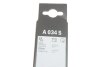 ЩІТКИ СКЛООЧИСНИКІВ AEROTWIN BOSCH 3 397 009 034 (фото 8)