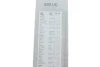 Щітка склоочисника BOSCH 3 397 011 392 (фото 5)
