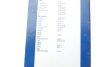 ЩІТКА СКЛООЧИСНИКА TWIN NKW BOSCH 3 397 018 198 (фото 12)