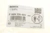 Набір запчастин BOSCH F 00N 350 001 (фото 19)