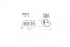 УЩІЛЬНЮЮЧЕ КІЛЬЦЕ BOSCH F 01M 101 537 (фото 2)