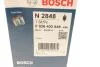 ПАЛИВНИЙ ФІЛЬТР ДИЗ BOSCH F 026 402 848 (фото 7)