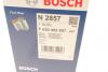 Фільтр паливний RENAULT TRAFIC III, MASTER IV 1.6-2.3 dCi 10- BOSCH F026402857 (фото 12)