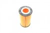 МАСЛЯНИЙ ФІЛЬТР BOSCH F 026 407 069 (фото 4)