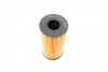ФІЛЬТР МАСЛЯНИЙ BOSCH F 026 407 125 (фото 4)