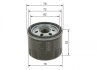 ФІЛЬТР МАСТИЛА BOSCH F 026 407 279 (фото 5)