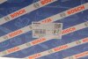 Насос ГУР BMW 535i/740i \&#039;\&#039;08-17 BOSCH K S02 000 002 (фото 10)