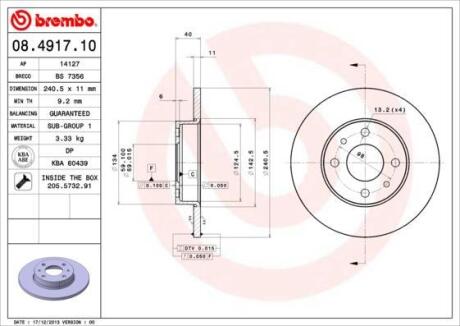 Гальмівний диск BREMBO 08.4917.10