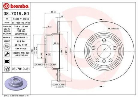 Гальмівний диск BREMBO 08.7019.81