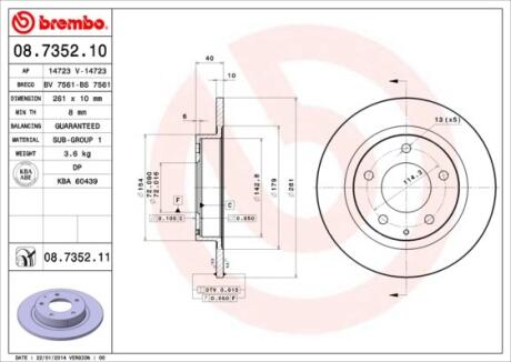 Гальмівний диск BREMBO 08.7352.11