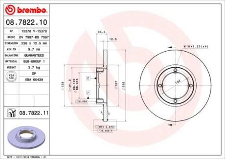 Гальмівний диск BREMBO 08.7822.10