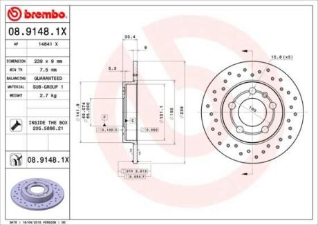 Гальмівний диск BREMBO 08.9148.1X