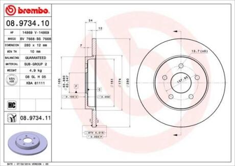 Гальмівний диск BREMBO 08.9734.11