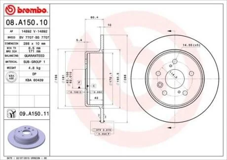 Гальмівний диск BREMBO 08.A150.11