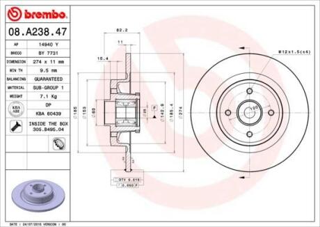 Гальмівний диск BREMBO 08.A238.47