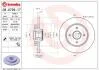 Диск гальмівний задн. BREMBO 08.A729.17 (фото 1)