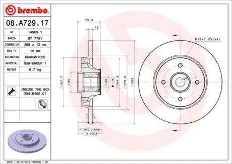 Диск гальмівний задн. BREMBO 08.A729.17