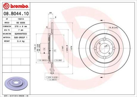 Гальмівний диск BREMBO 08.B044.10