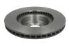 Диск гальмівний SUBARU LEGACY передн., вент. BREMBO 09.5674.21 (фото 2)