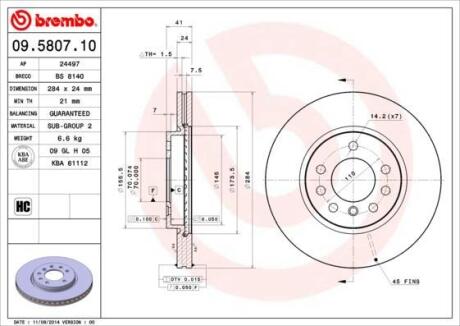 Гальмівний диск BREMBO 09.5807.10