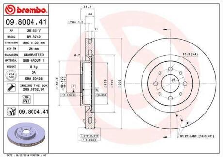 Гальмівний диск BREMBO 09.8004.41