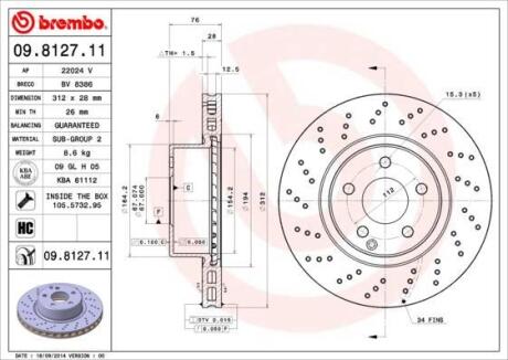 Гальмівний диск BREMBO 09.8127.11