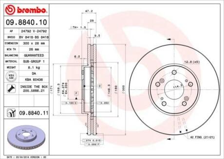 Гальмівний диск BREMBO 09.8840.11