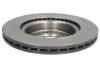 Диск гальмівний AUDI A3, SEAT TOLEDO, SKODA OCTAVIA, VW CADDY, передн. вент. BREMBO 09.9167.11 (фото 2)