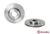 Диск гальмівний MAZDA 3,5 передн., вент. BREMBO 09.9468.20 (фото 2)