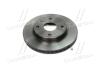 Диск гальмівний CHEVROLET LACETTI передн., вент. BREMBO 09.9483.11 (фото 4)