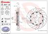Гальмівний диск BREMBO 09.9547.33 (фото 1)