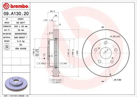 Гальмівний диск BREMBO 09.A130.20