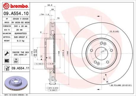 Гальмівний диск BREMBO 09.A554.11