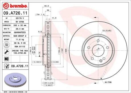 Гальмівний диск BREMBO 09.A726.11
