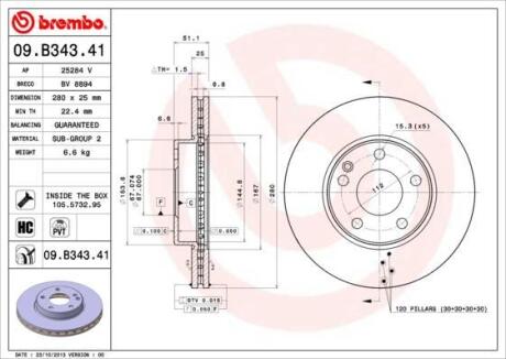 Гальмівний диск BREMBO 09.B343.41
