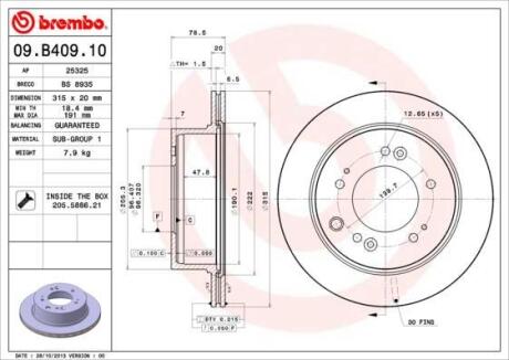 Гальмівний диск BREMBO 09.B409.10