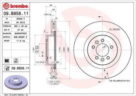 Гальмівний диск BREMBO 09.B858.11