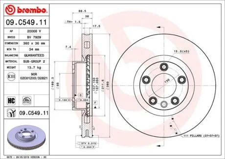 Гальмівний диск BREMBO 09.C549.11