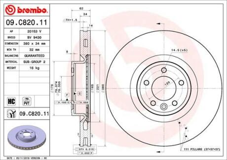 Гальмівний диск BREMBO 09C82011