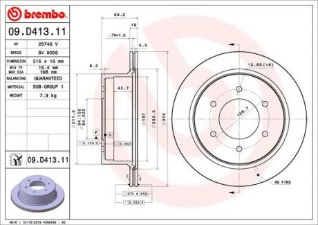 Гальмівний диск BREMBO 09.D413.11